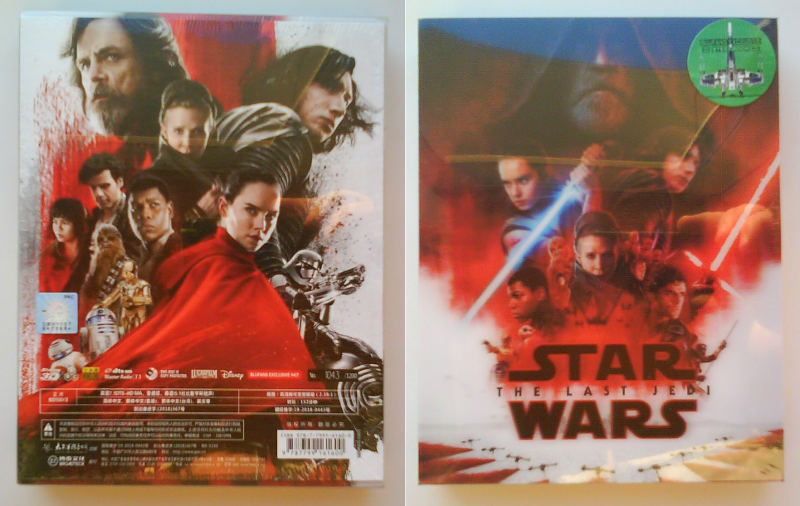 Star Wars TLJ Blufans.png