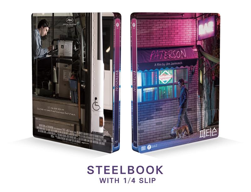 steelbook_14slip_800x.jpg