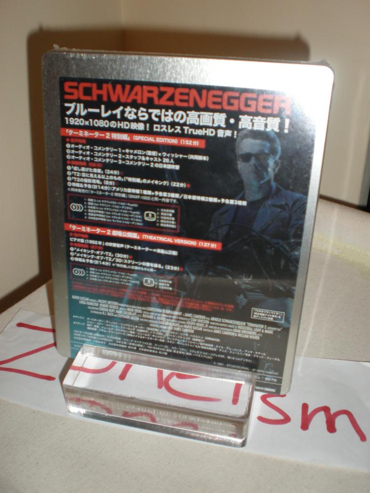 Steelbooks 011112 005.jpg