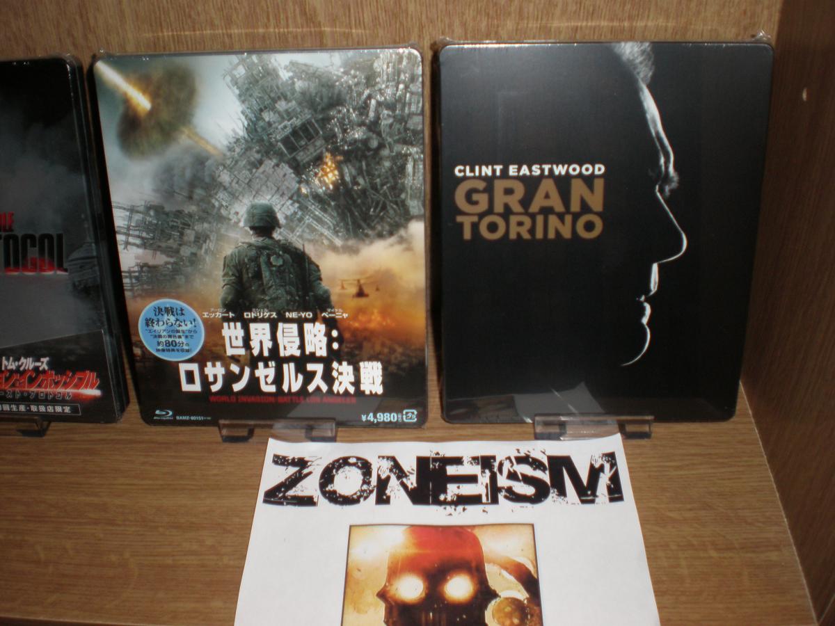 Steelbooks 040613 006.jpg