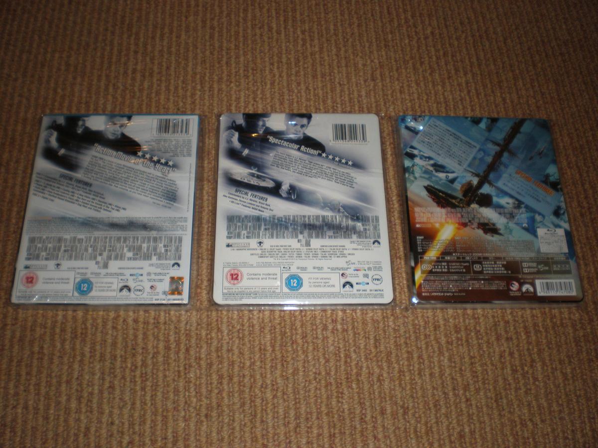 Steelbooks 050813 009.jpg