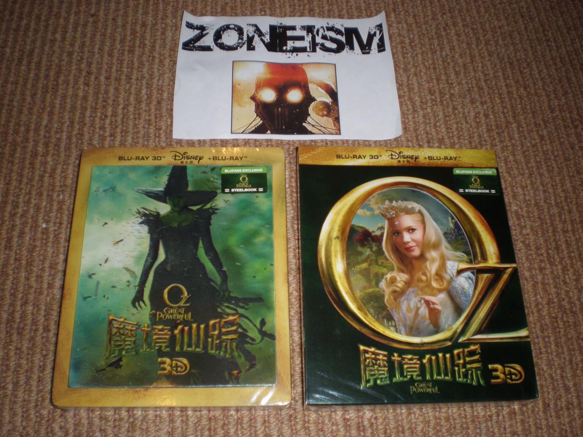 Steelbooks 161113 001.jpg