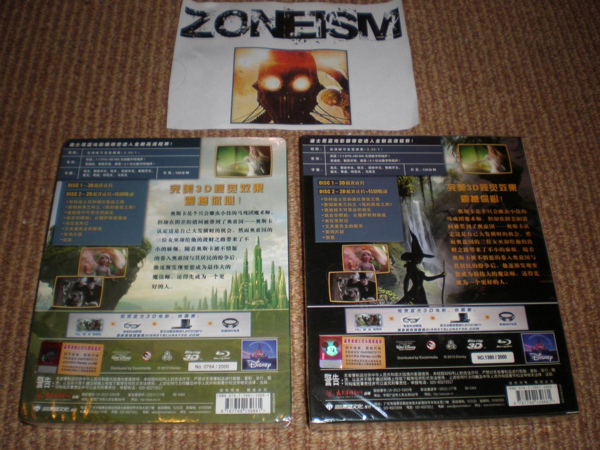 Steelbooks 161113 002.jpg