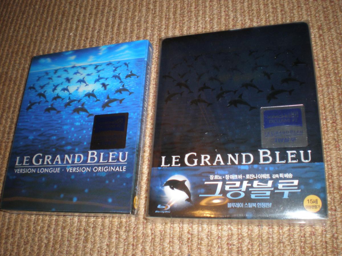 Steelbooks 161113 002.jpg