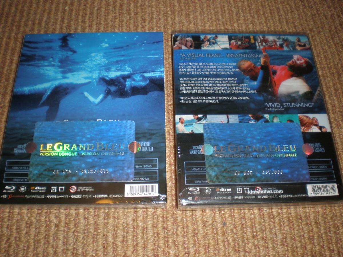 Steelbooks 161113 003.jpg
