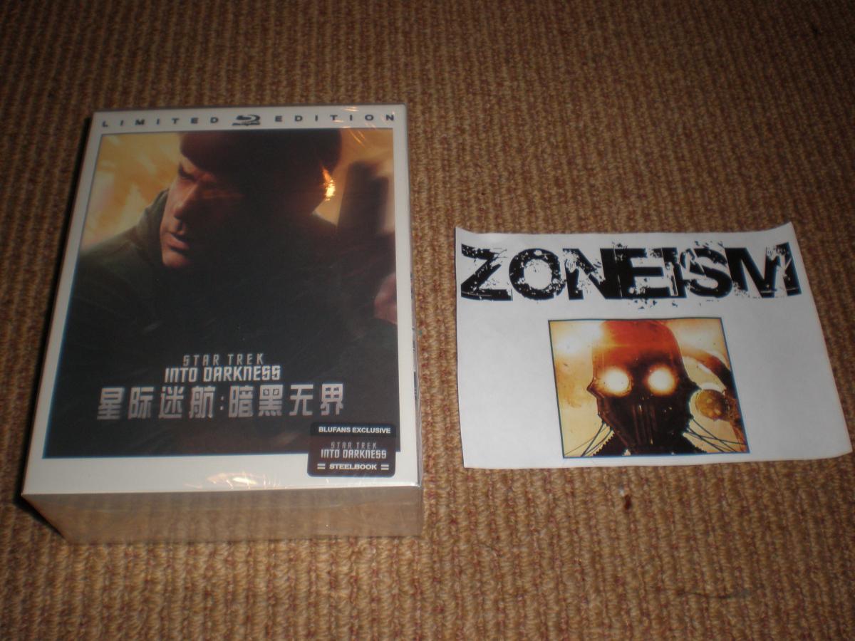 Steelbooks 201213 004.jpg