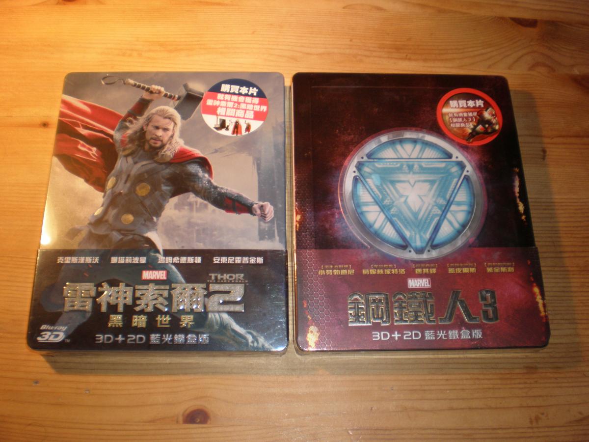 Steelbooks 240214 006.jpg