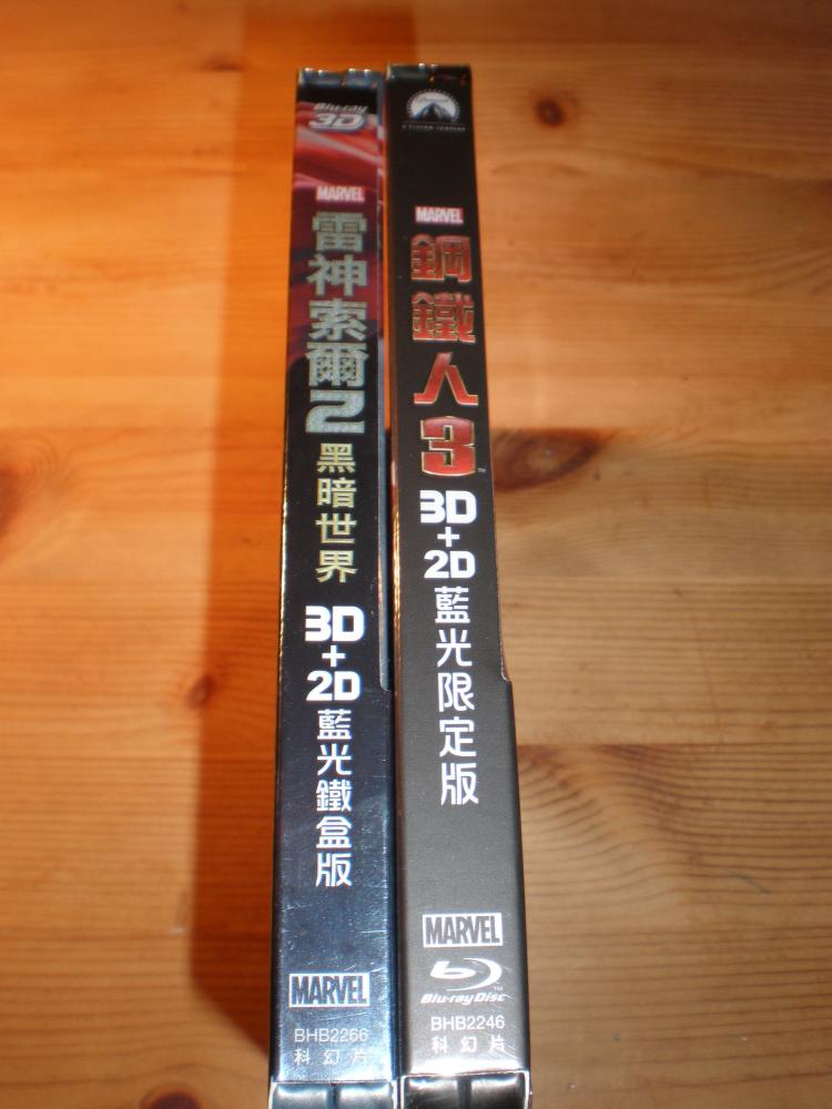Steelbooks 240214 010.jpg