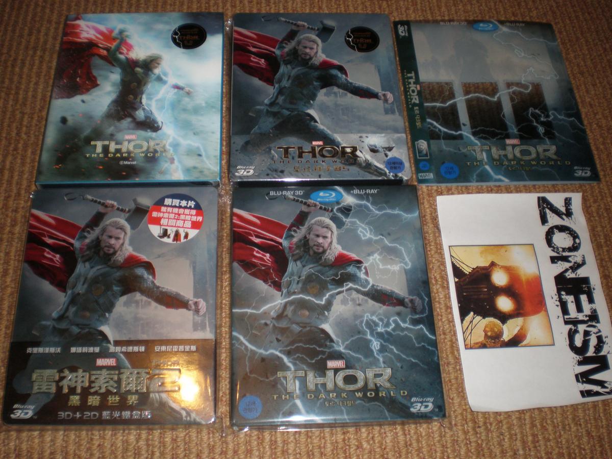 Steelbooks 310314 001.jpg