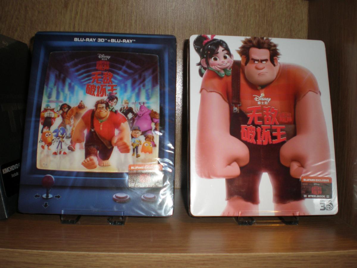 Steelbooks 311013 019.jpg