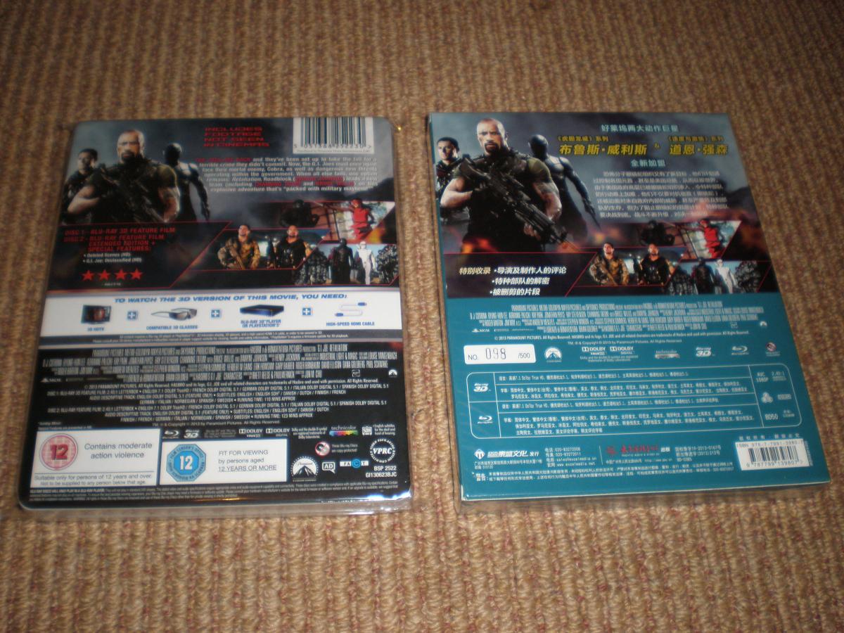 Steelbooks 311013 025.jpg