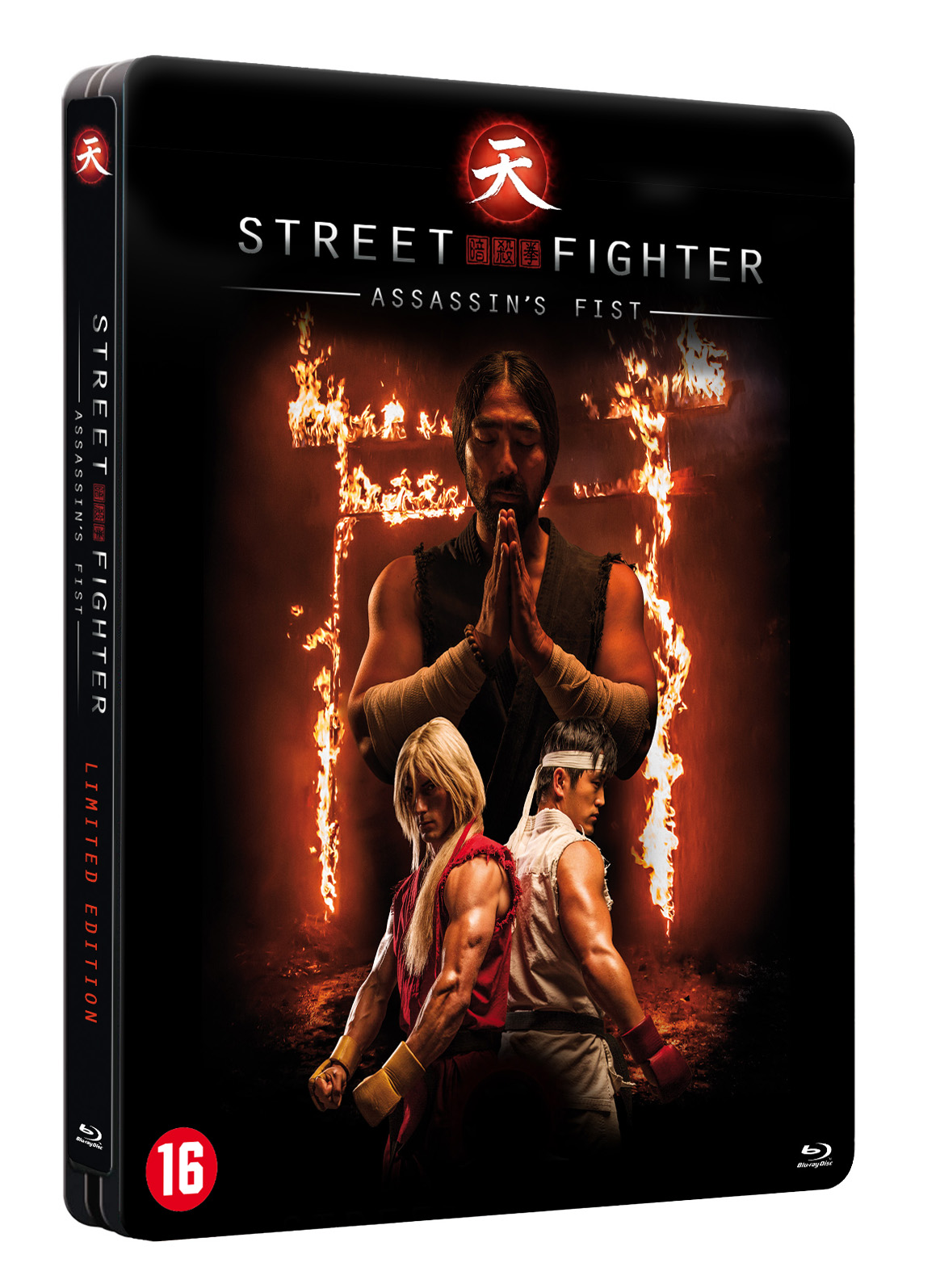 StreetFighter BeNeLux BD_Steel Pack 01.jpg
