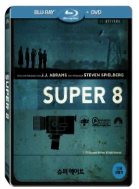 Super8.jpg