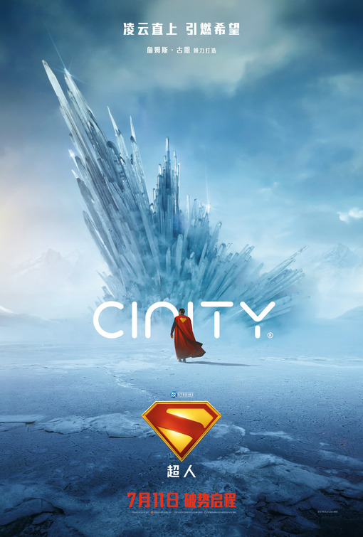 superman_ver28.jpg