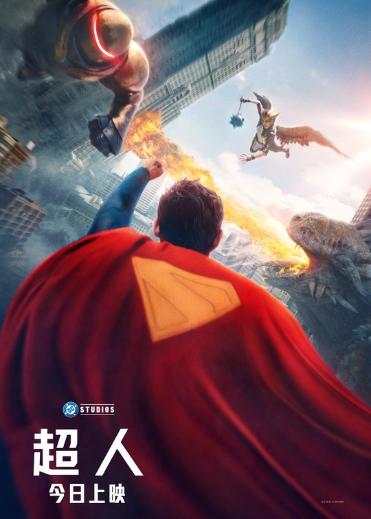 superman_ver30.jpg