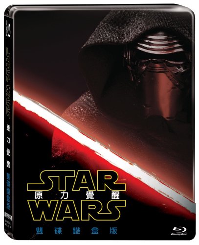 sw7.jpg