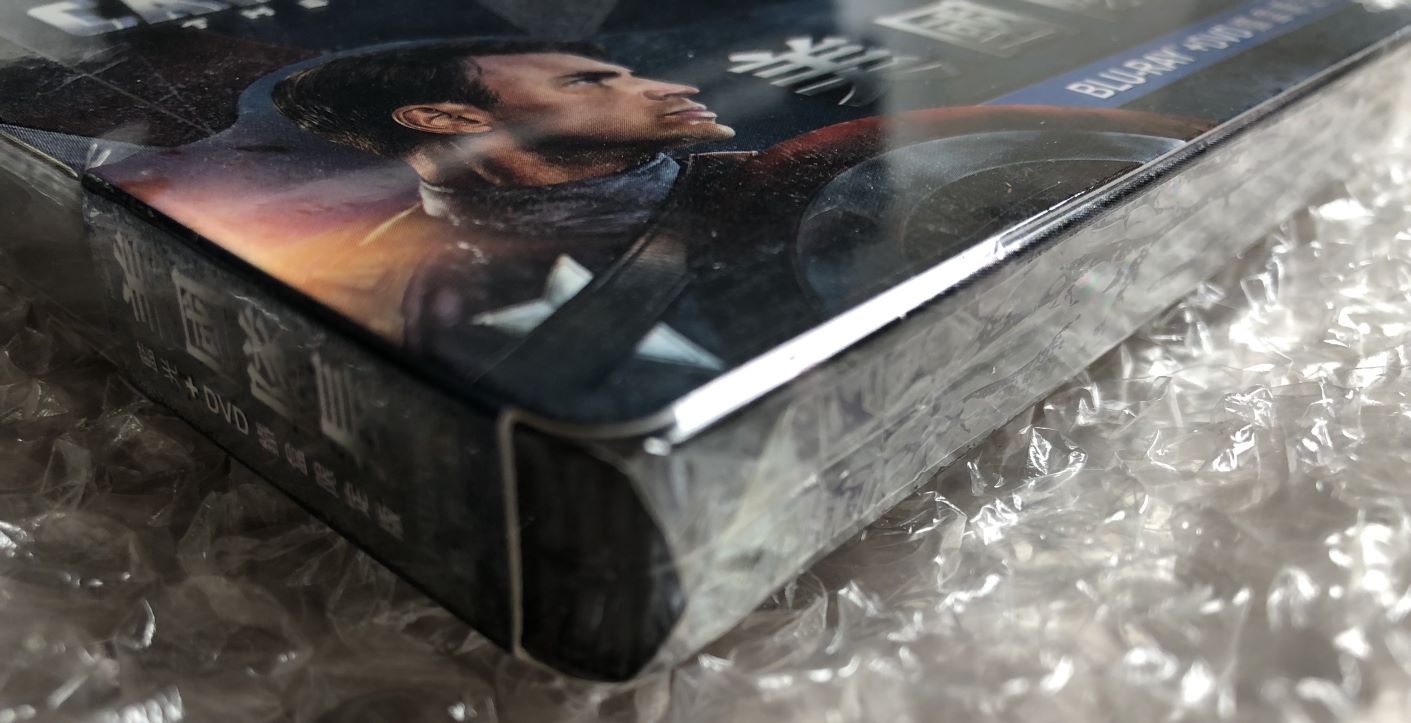 Taiwan steelbook base fold.JPG
