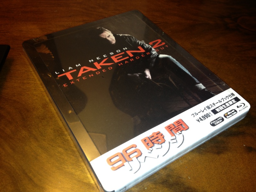 taken2-jp.jpg