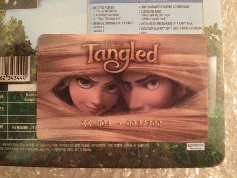 Tangled.jpg