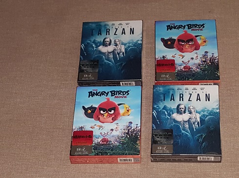 Tarzan & Angry Birds.jpg