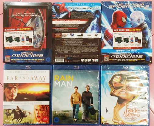 TASM2S.jpg