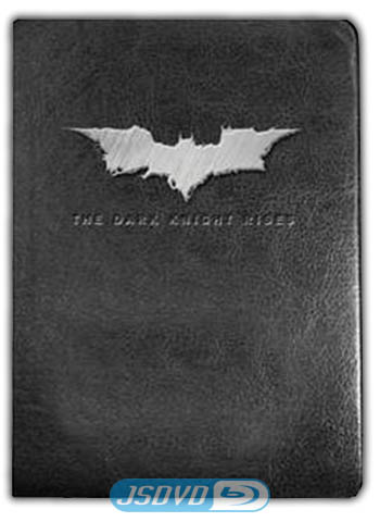tdkr-tw-gift.jpg