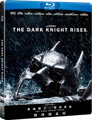 tdkr-tw.jpg