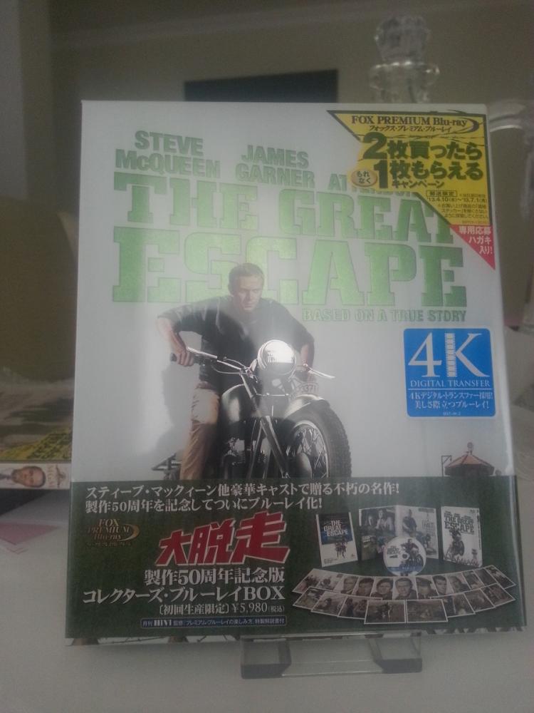 The Great Escape JP.jpg