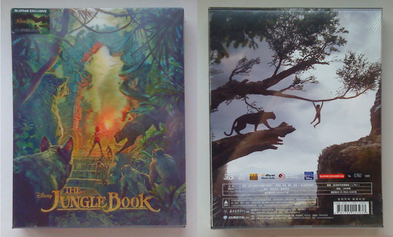 The Jungle Book Blufans.jpg