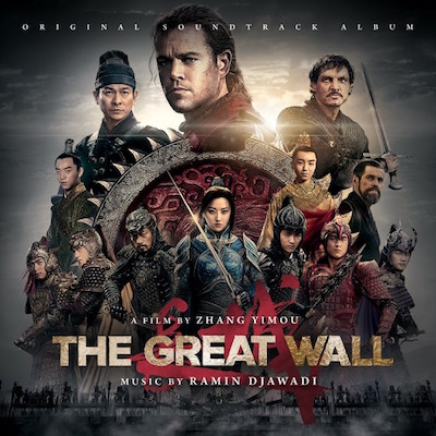 thegreatwallvinylart900_3.jpg