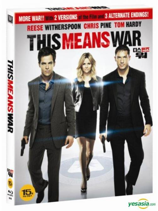 This Means War.jpg