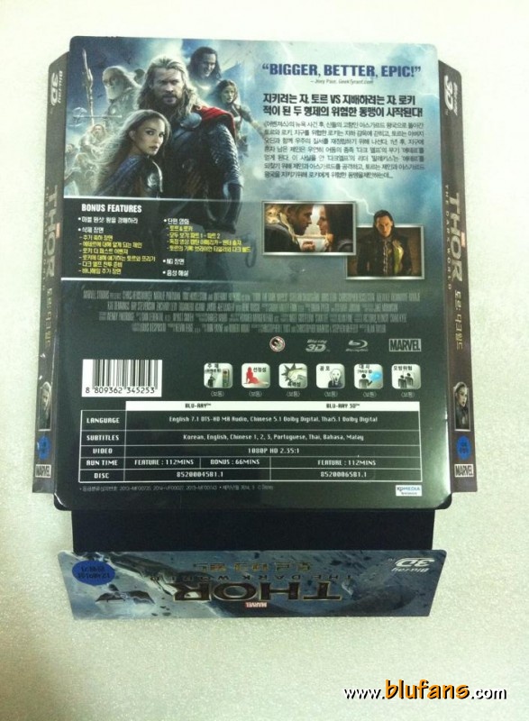 Thor 1-4 Slip Cover.jpg