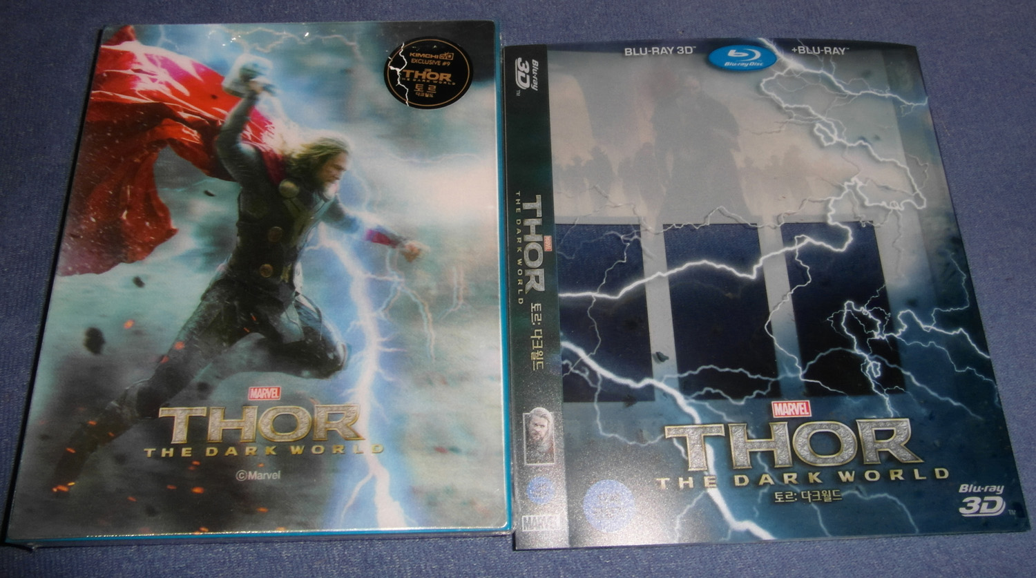 Thor 2 Kimchi lentic klein.jpg