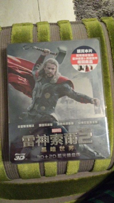 Thor 2 Taiwan.jpg