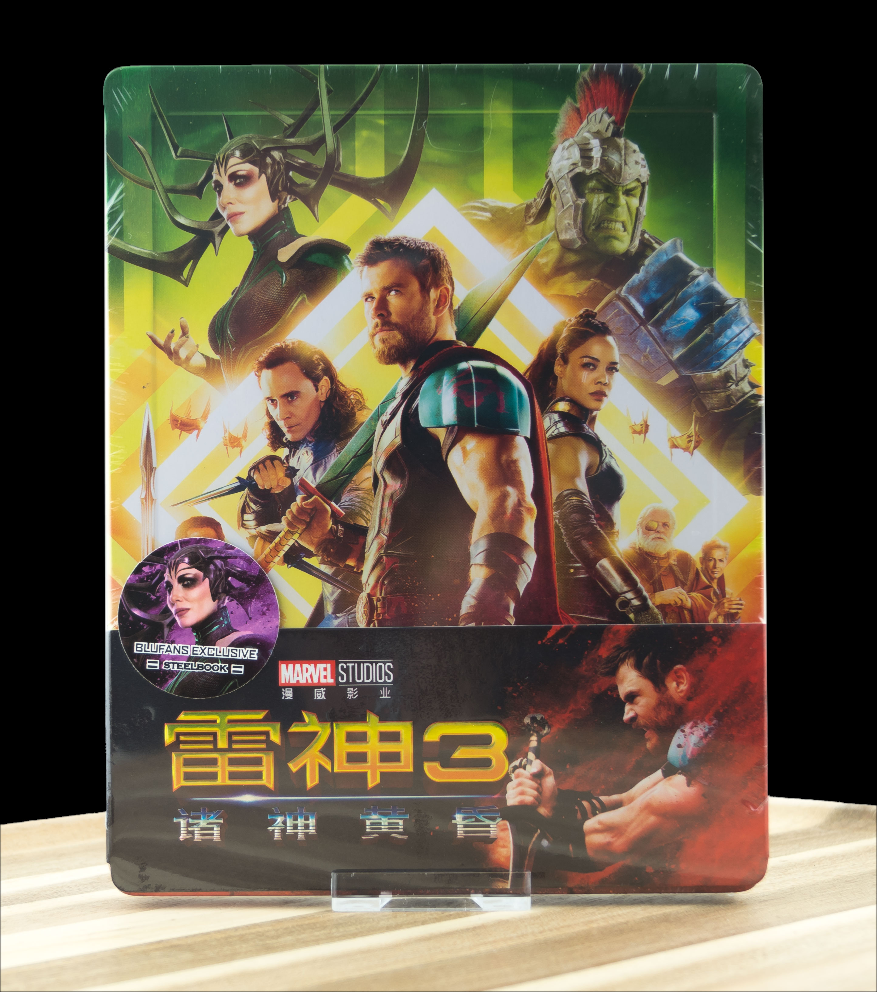 Thor3-Black.jpg