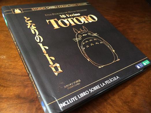 totoro.JPG