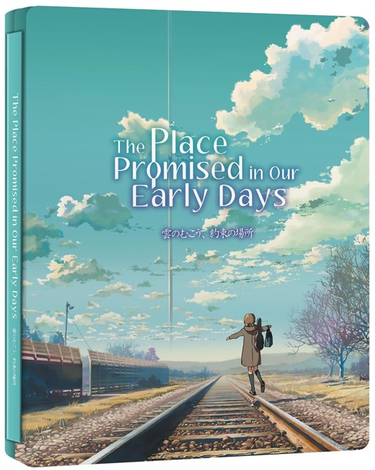 Tour-au-delà-des-nuages-Steelbook-Blu-ray.jpg