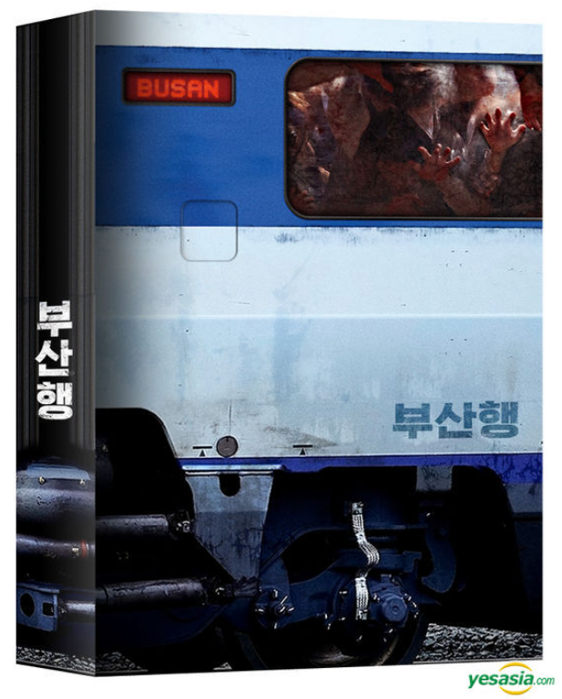 Train to Busan 1.png