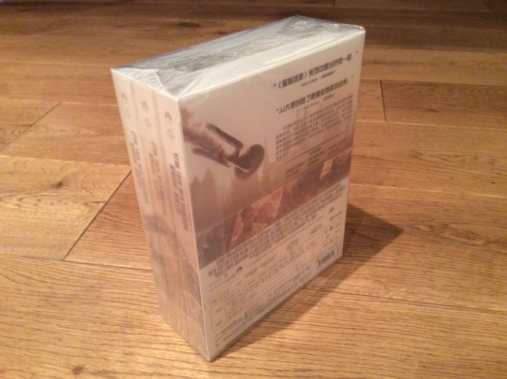 tripack5.jpg