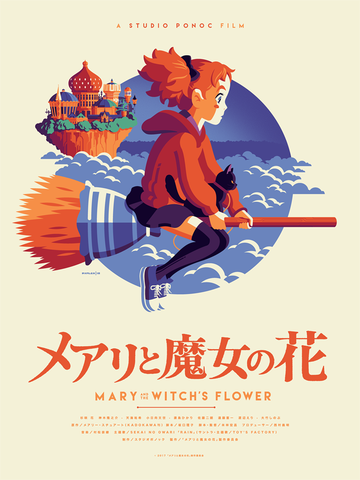 TWhalen-M_TWF-Var-Sm_large.png