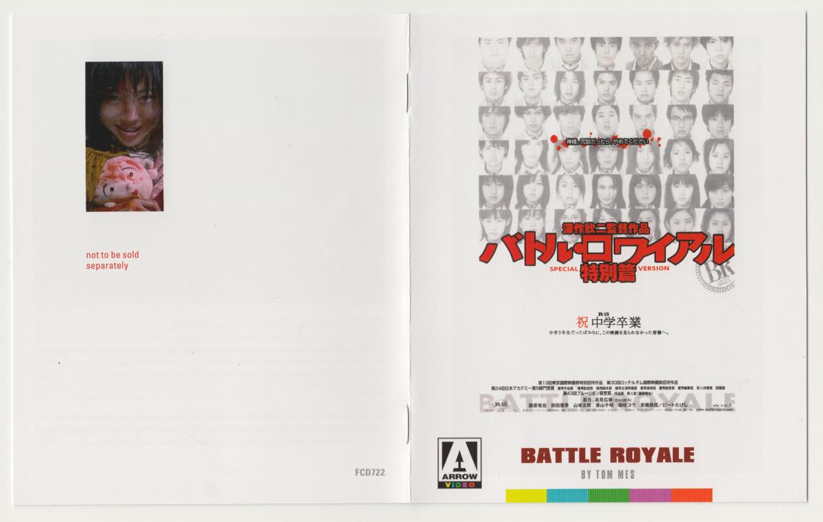 UK_BattleRoyale_BookletCover.jpg