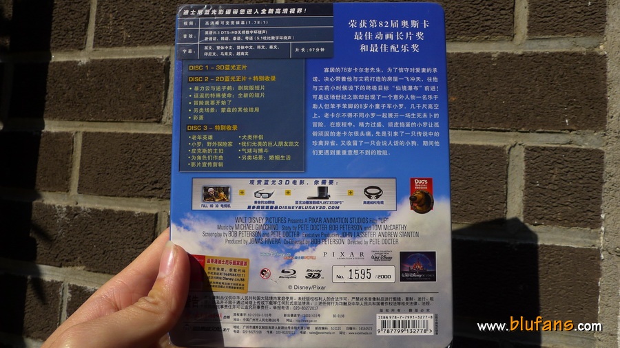 upc.jpg