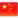upload_2014-8-10_12-7-17.png