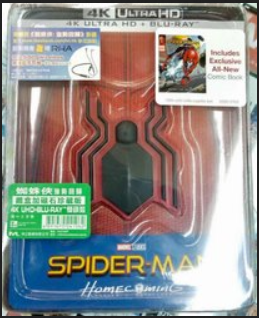 upload_2017-11-14_20-0-34.png