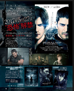 upload_2017-6-9_15-42-53.png