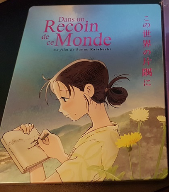 upload_2018-1-28_14-5-37.png