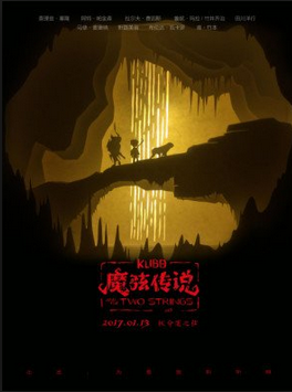 upload_2018-2-17_20-3-12.png