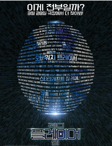 upload_2018-4-21_14-14-39.png