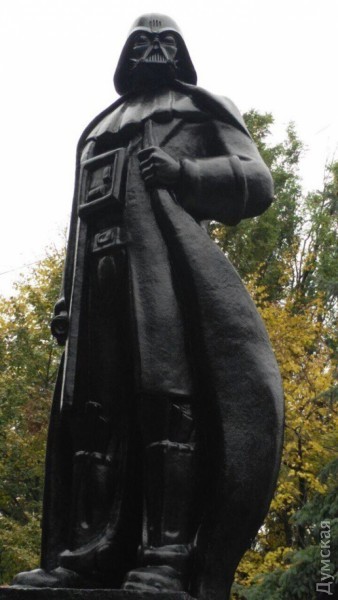 vader.jpg