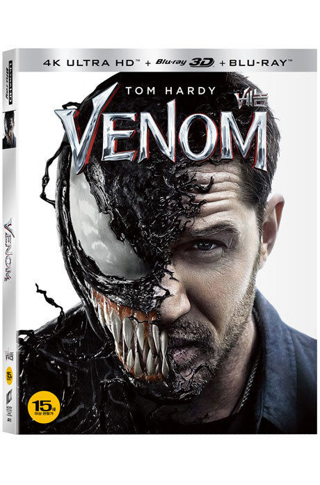 Venom amaray.jpg